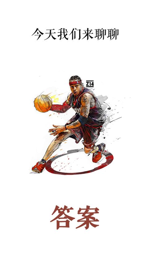 斯帕莱蒂：让佩林首发，是因为迪格雷戈里奥有点肠胃炎（斯帕莱蒂解释佩林首发：迪格雷戈里奥轻微肠胃不适）