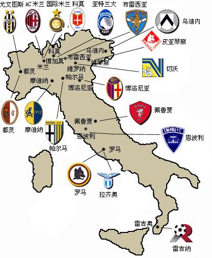 斯基拉：因西涅有望自由转会加盟拉齐奥，并签约至2027年（斯基拉称因西涅接近自由身加盟拉齐奥，合同至2027年）